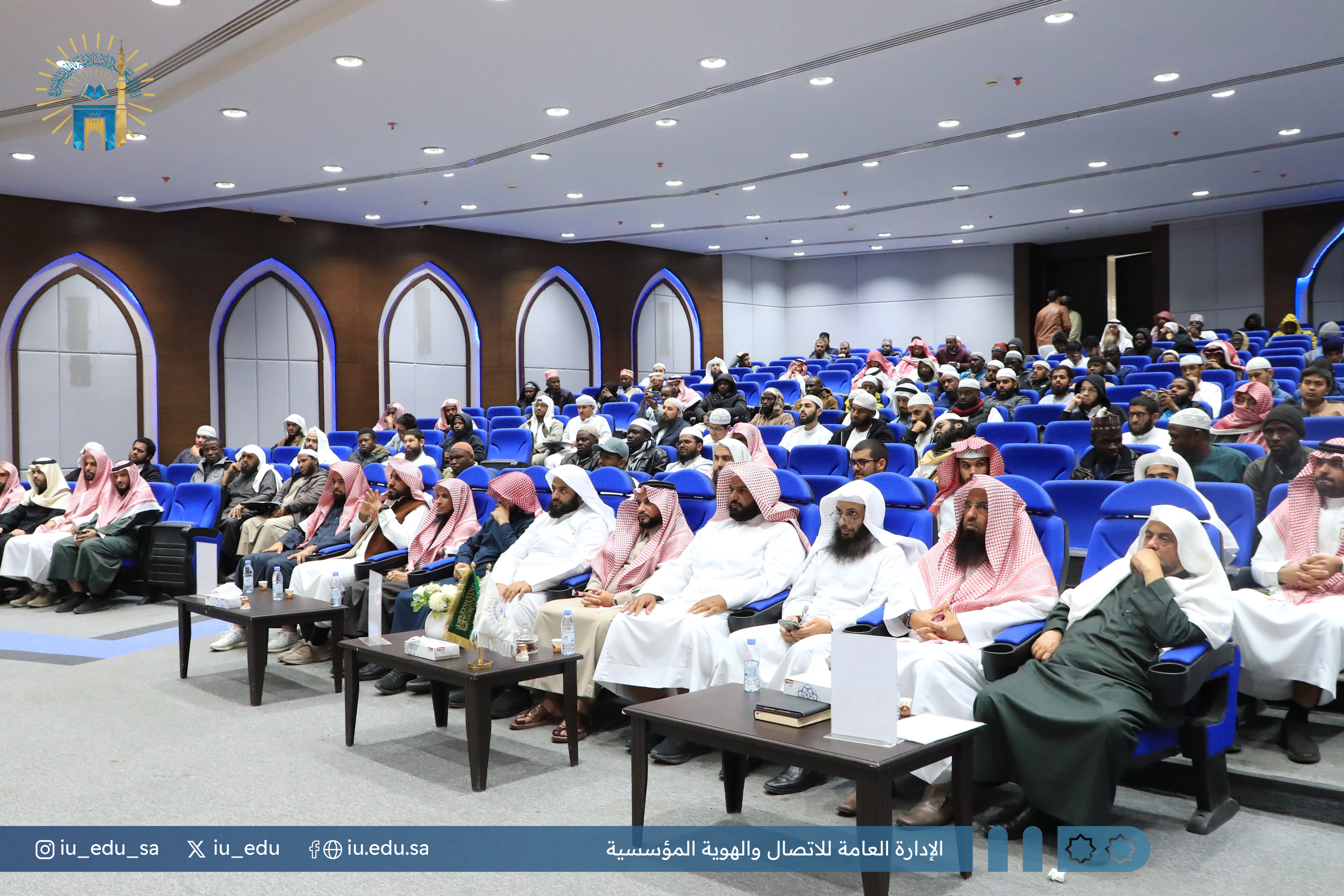 برعاية رئيس الجامعة الإسلامية، د. صالح بن علي العقلا، نظّمت كلية الشريعة الملتقى الطلابي الأول بعنوان: "الأقليات الإسلامية – تحديات وحلول"